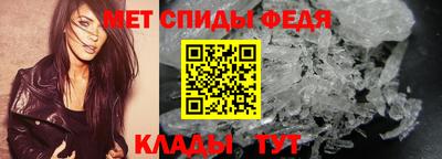 COCAINE Нальчик