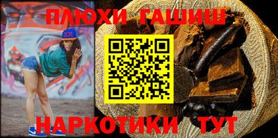 COCAINE Нальчик