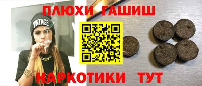 МДПВ Азнакаево