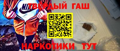 a pvp Нарткала