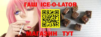 COCAINE Нальчик