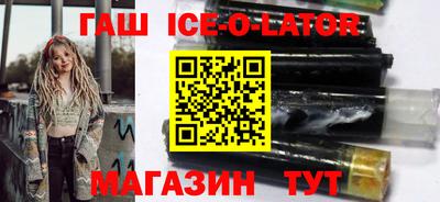 скорость Абакан