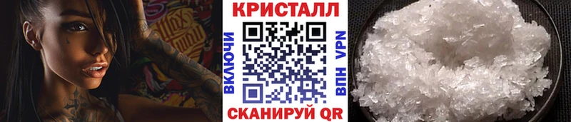 Первитин Декстрометамфетамин 99.9% как найти закладки Новоуральск