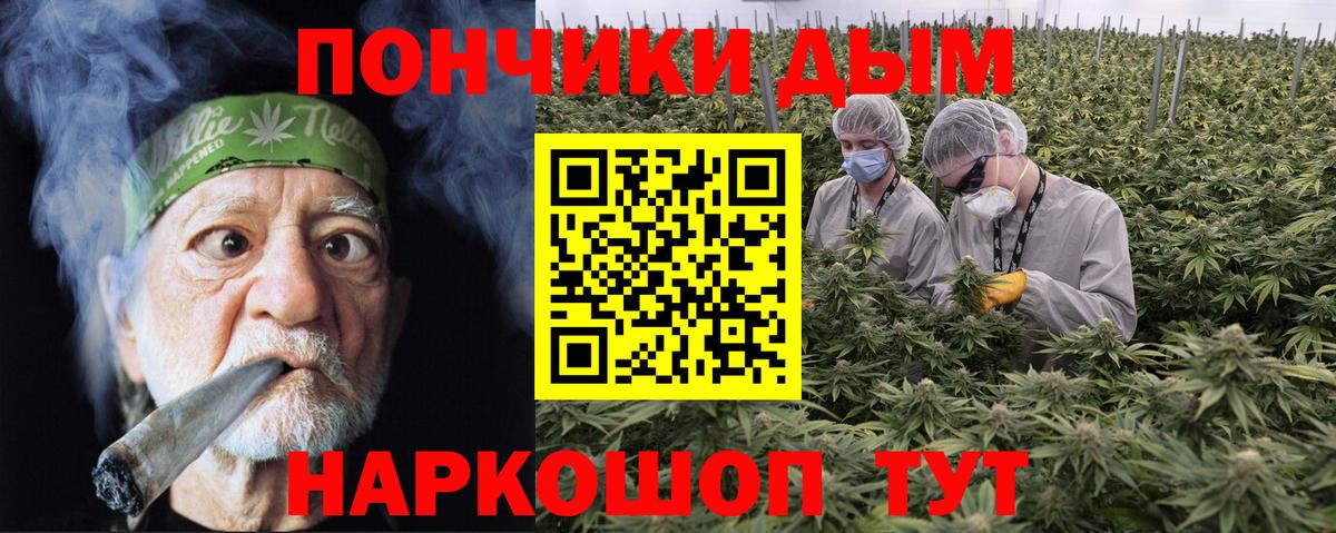 Новоуральск  Бошки марихуана MAZAR  Вход с VPN  Бошки марихуана сатива 